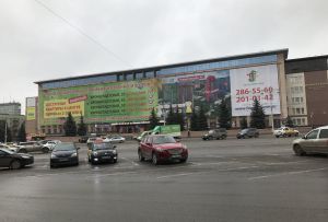 Keistimewaan Feng shui