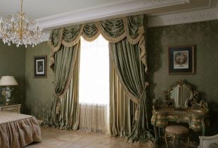 Classic curtains: 