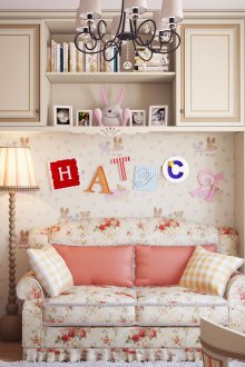 차분한 크림 컬러의 키즈룸.