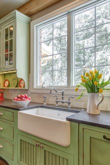 Златна кухня