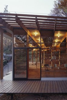 Остъкляване на красива японска къща