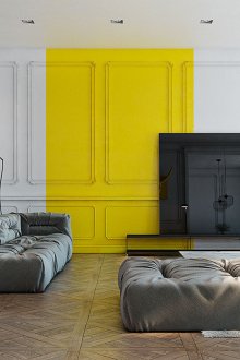 Жълт акцент върху стената в хола