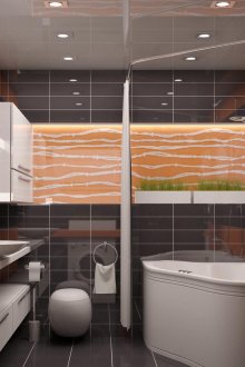 Оранжеви, черни и бели цветове в банята