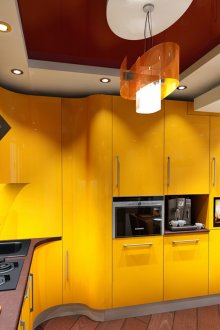 Радиус Жълта кухня