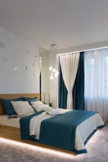 Пепелно легло с подсветка