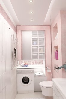 Тясна розова и бяла вана