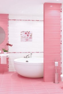 Розова и бяла баня