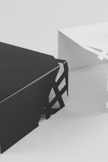 Метална масичка за кафе