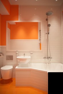 Оранжева и бяла баня