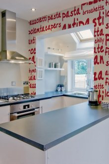 Необичайна кухня