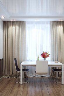 Cremige Hightech-Küchenvorhänge