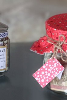 Опция за опаковане на подаръци