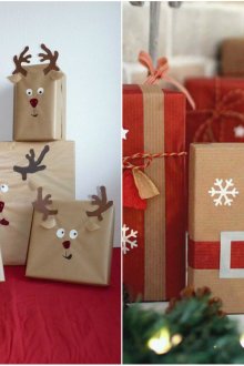 Красива декорация на новогодишните подаръци