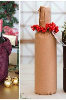 Бутилки за декорация на подаръци