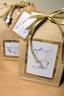 Подаръчни торбички за чай