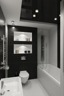 Bilik mandi hitam dan putih