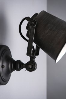 Стенна лампа