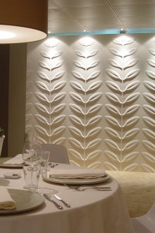 Обемни елементи за декор на стена