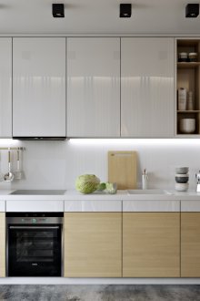 Компактна кухня