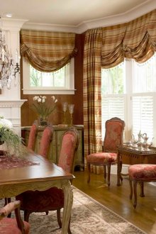 Шарени австрийски завеси за трапезария