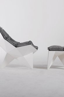 Съвременно кресло с тапицерия