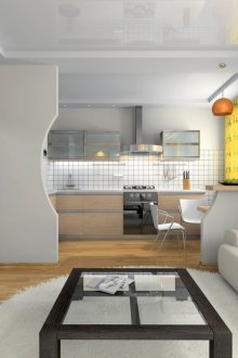 Pilihan zon ruang tamu dapur