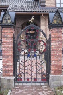 Кована порта