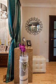 Zon tidur bilik tidur