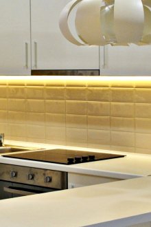 Кухненско осветление