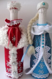 Декор за бутилка шампанско