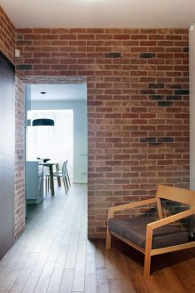 Loft style toilet paper holder