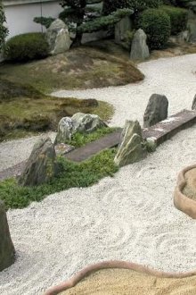 Суха рекичка