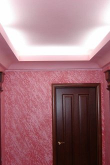 Копринена декоративна мазилка