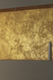 Пясъчна мазилка