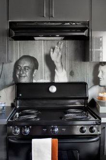 주방용 스키날리