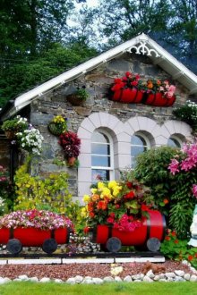 Предна градина