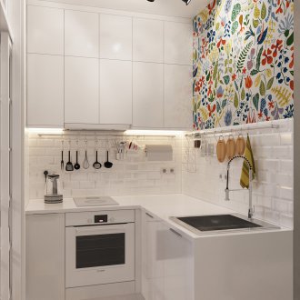 Kitchen arch
