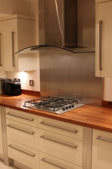 Лъскава кухня