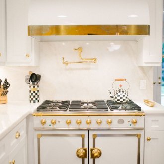 Златна кухня