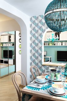 Тюркоазена всекидневна