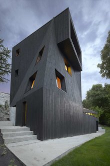 Къща с необичайна архитектура