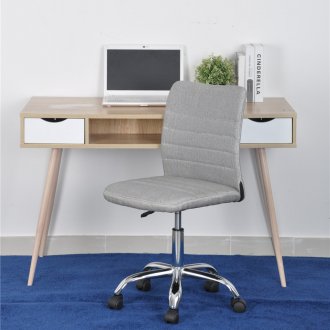 Компютърен стол