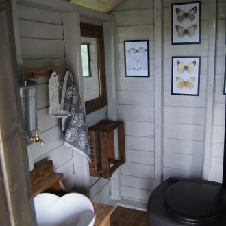 가든 등나무 소파