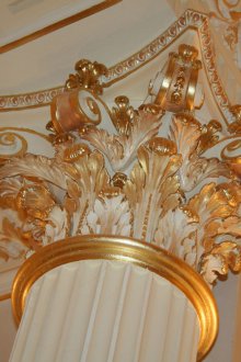 Кована пейка с патина