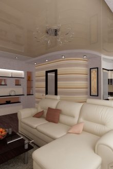 Дизайн на хол с кухня в пастелни и черни цветове