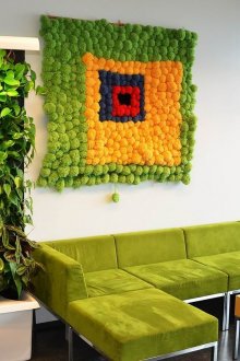 Мос в интериора на хола