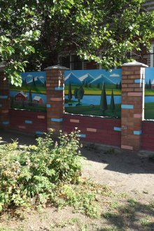 Abziehbildmuster auf einer Platte