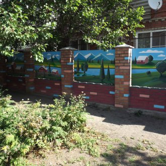 Сини шарени завеси