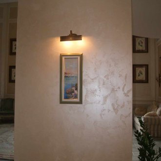 Перлена боя в хола