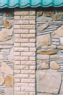 Ограда от естествен камък